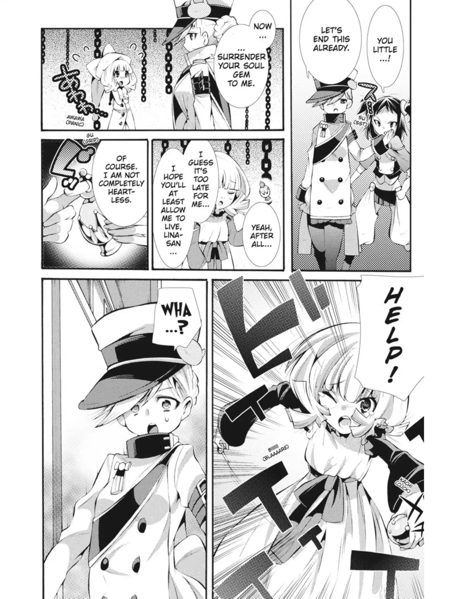 Puella Magi Oriko Magica: Sadness Prayer Chapter 8 #7