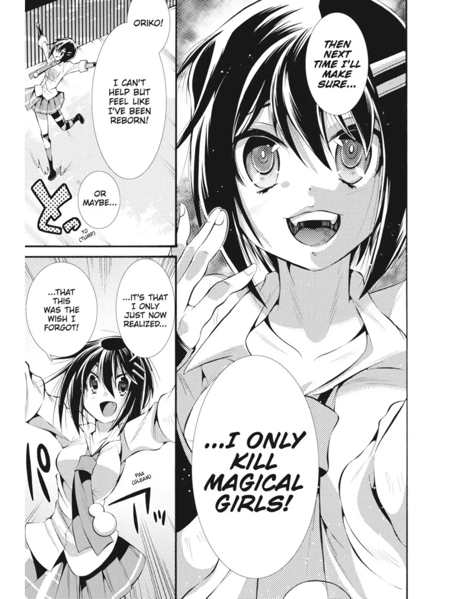 Puella Magi Oriko Magica: Sadness Prayer Chapter 8 #14