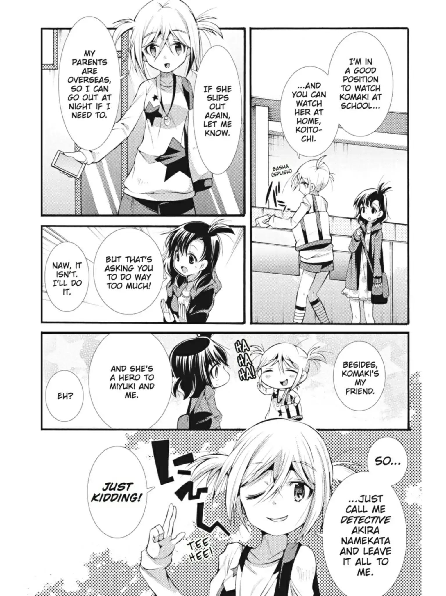 Puella Magi Oriko Magica: Sadness Prayer Chapter 5 #6