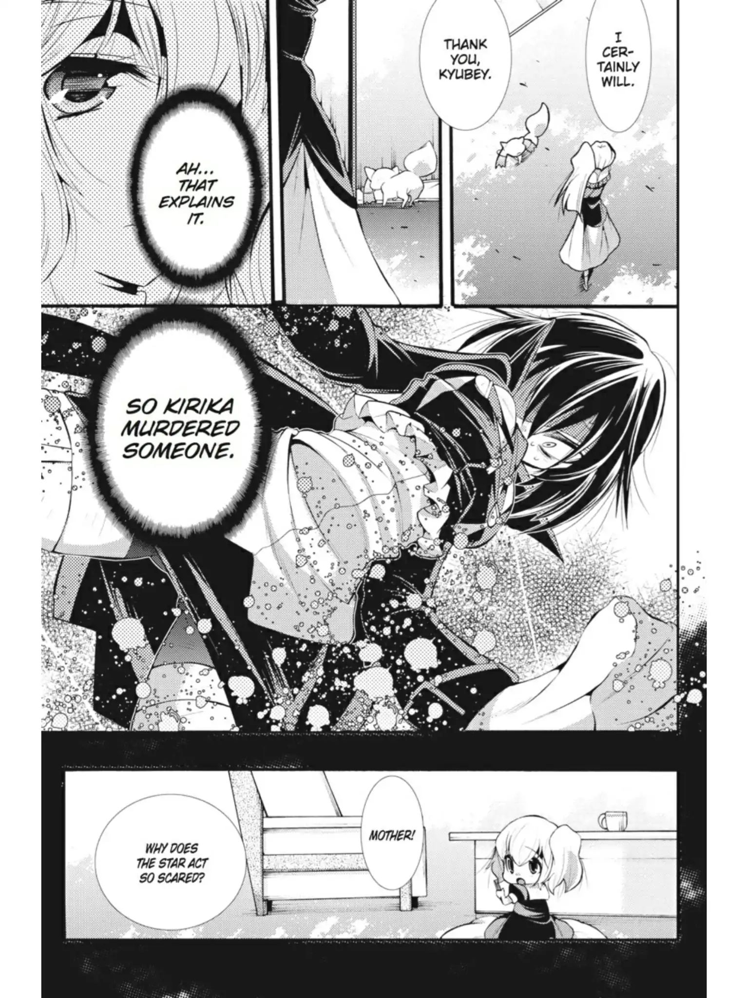 Puella Magi Oriko Magica: Sadness Prayer Chapter 7 #13