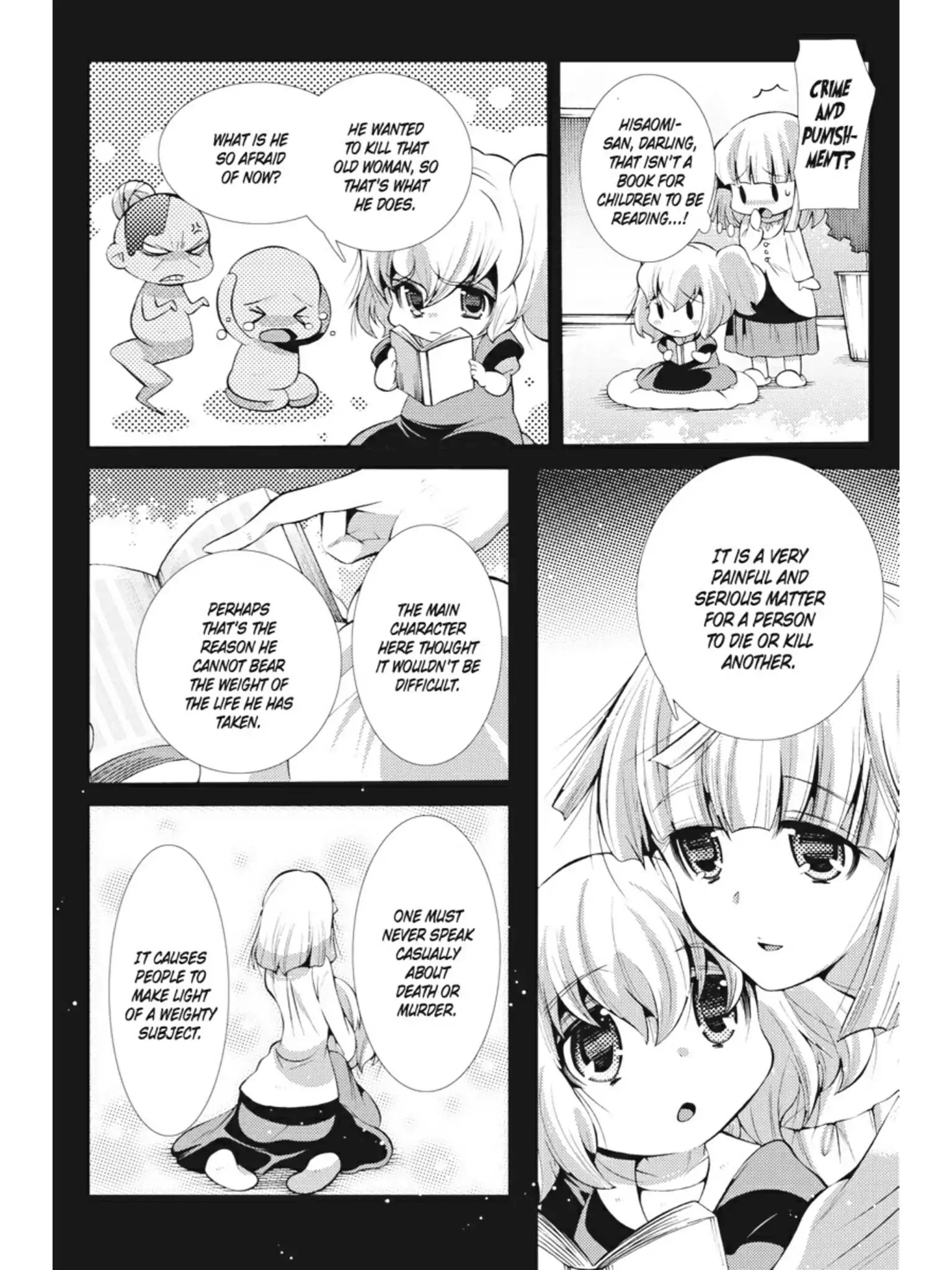 Puella Magi Oriko Magica: Sadness Prayer Chapter 7 #14