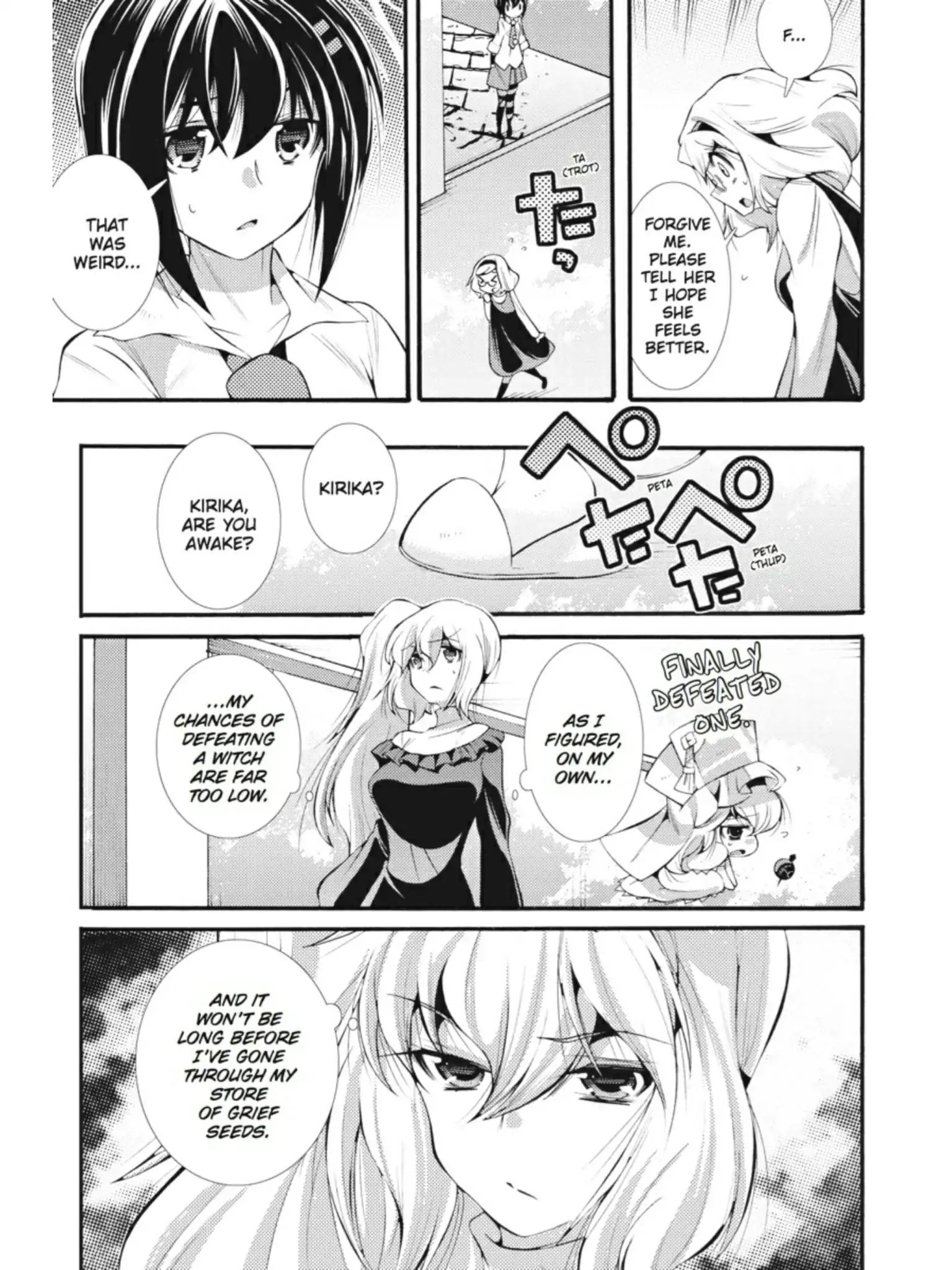 Puella Magi Oriko Magica: Sadness Prayer Chapter 7 #21