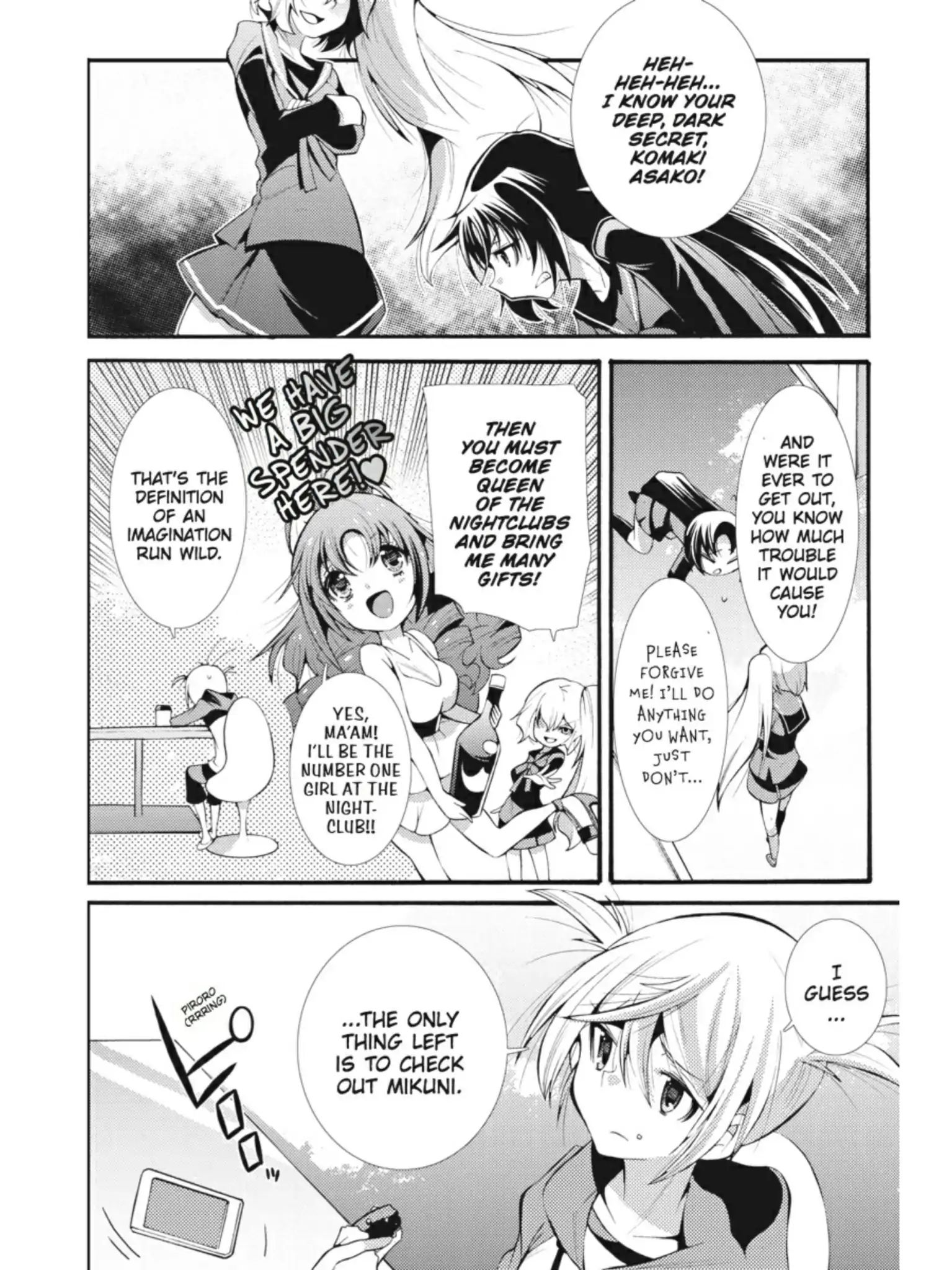 Puella Magi Oriko Magica: Sadness Prayer Chapter 5 #14