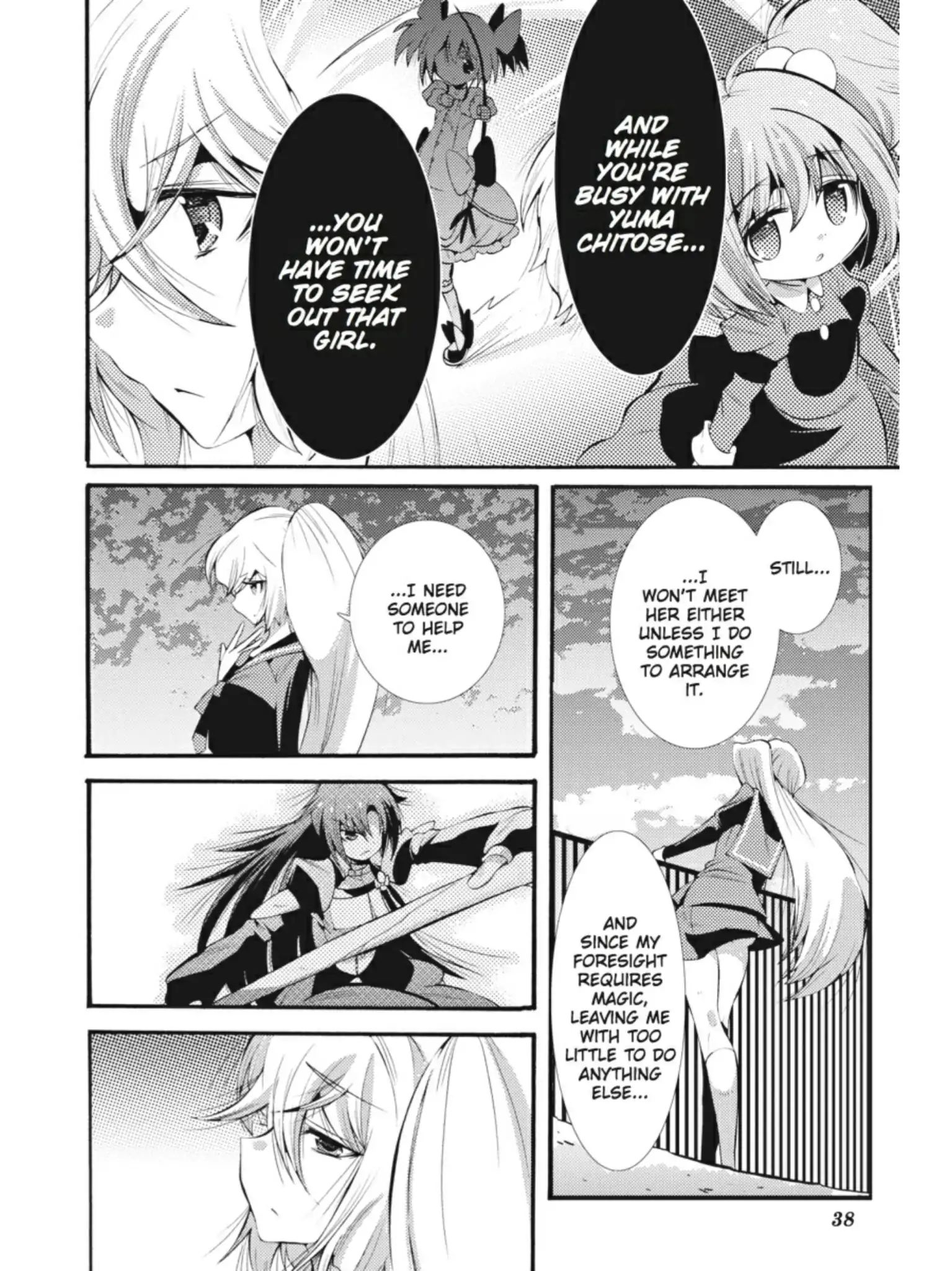 Puella Magi Oriko Magica: Sadness Prayer Chapter 2 #12