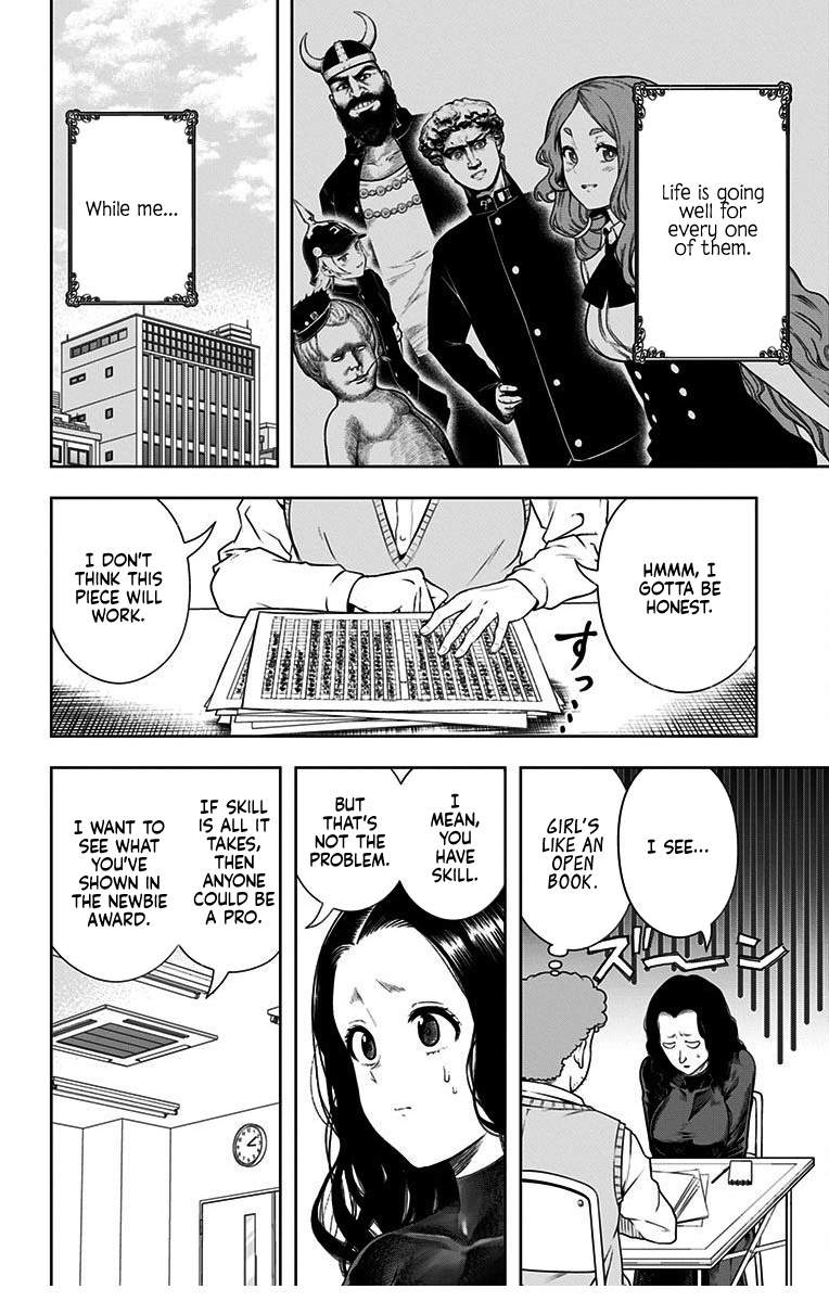 Shishunki Renaissance David-Kun Chapter 35.1 #8