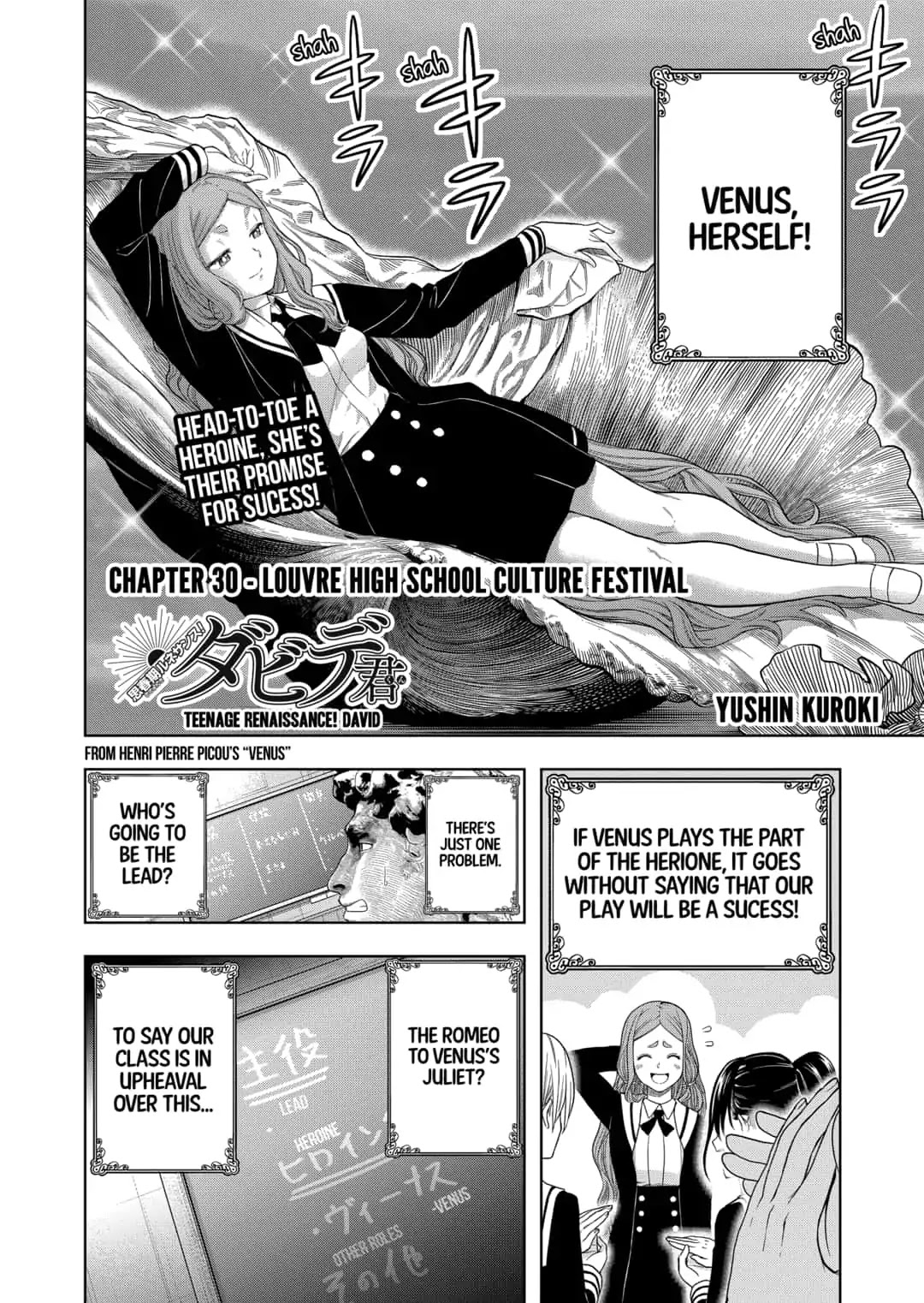 Shishunki Renaissance David-Kun Chapter 30 #2