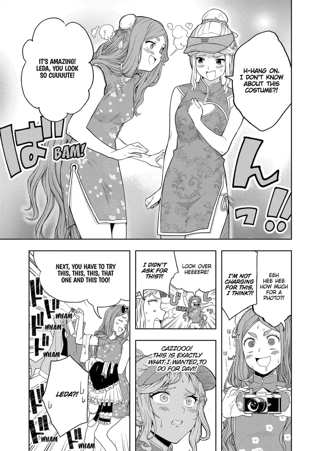 Shishunki Renaissance David-Kun Chapter 29 #5