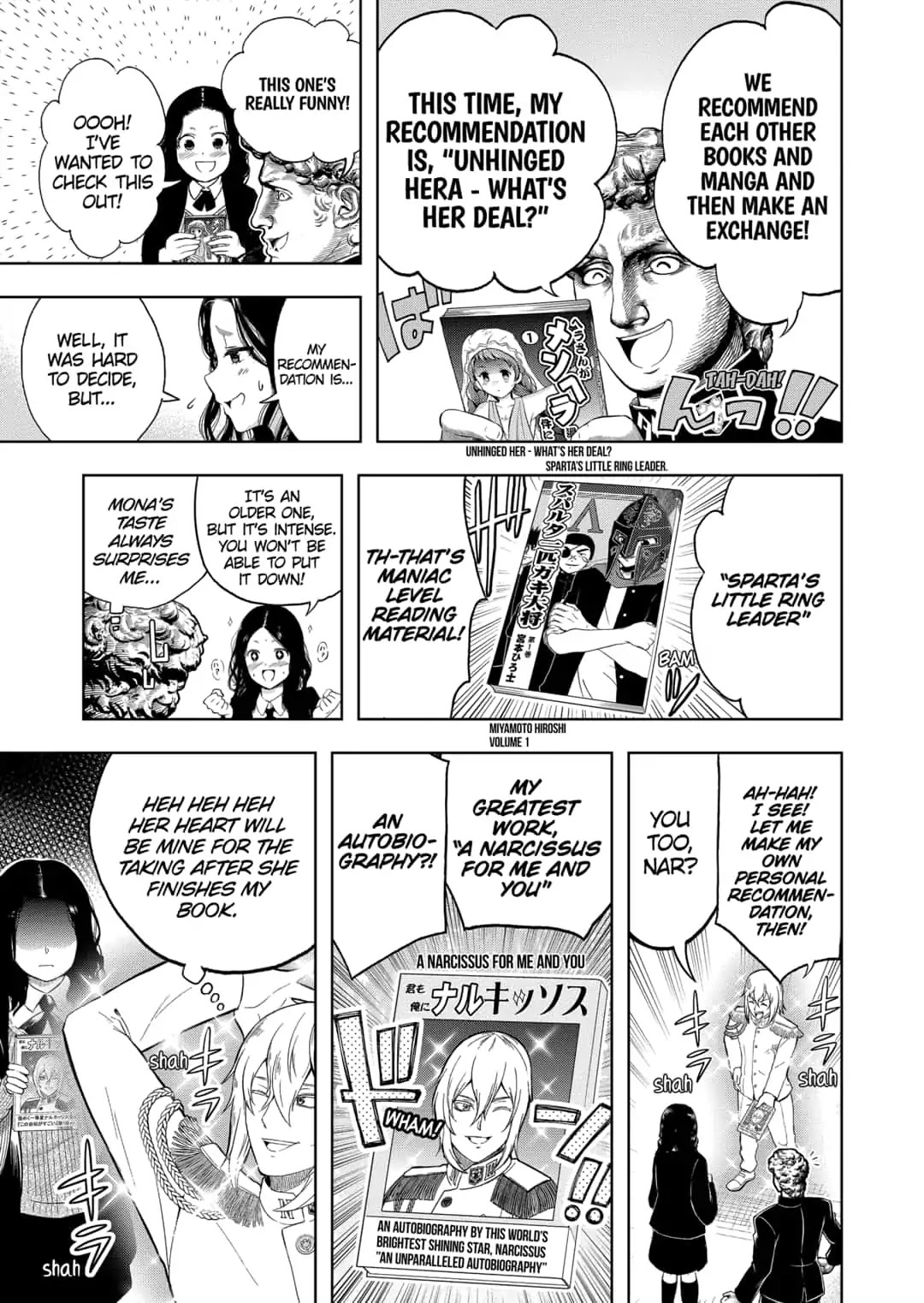 Shishunki Renaissance David-Kun Chapter 25 #5