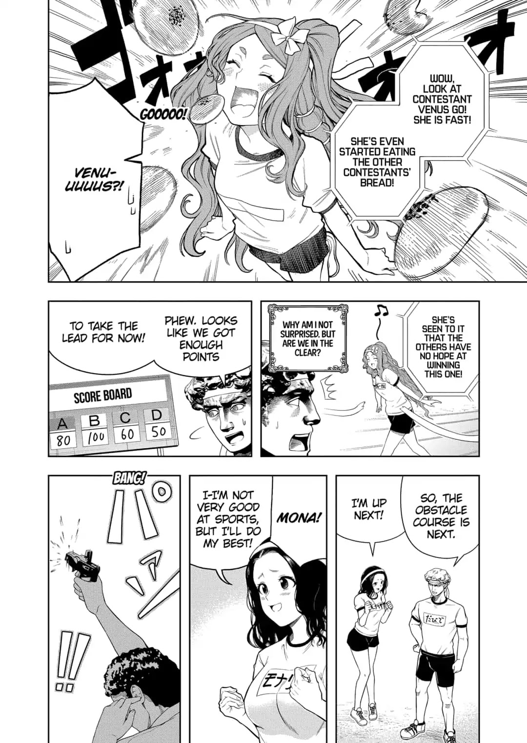 Shishunki Renaissance David-Kun Chapter 26 #6