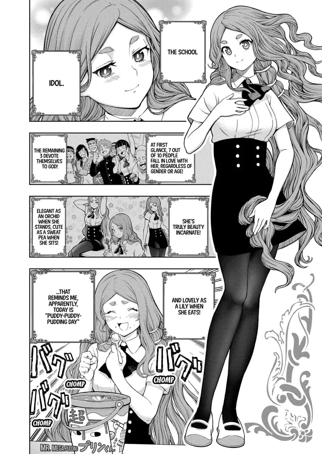 Shishunki Renaissance David-Kun Chapter 24 #5