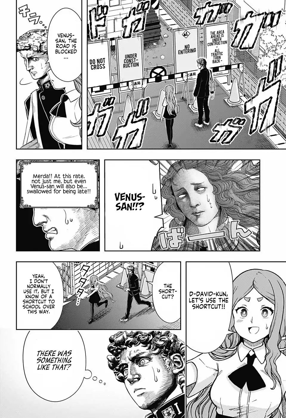 Shishunki Renaissance David-Kun Chapter 16 #4