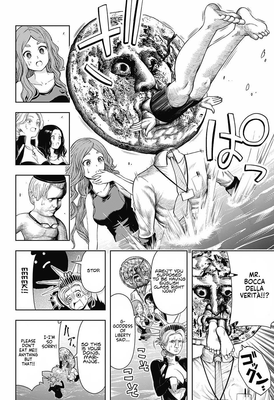 Shishunki Renaissance David-Kun Chapter 14 #12