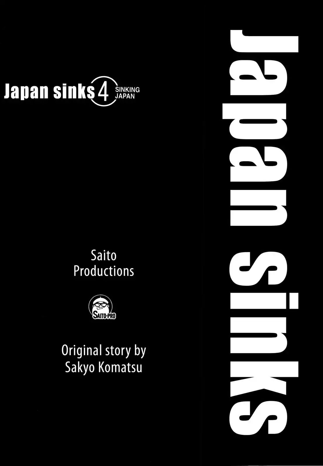 Japan Sinks (Takao Saito) Chapter 8 #2