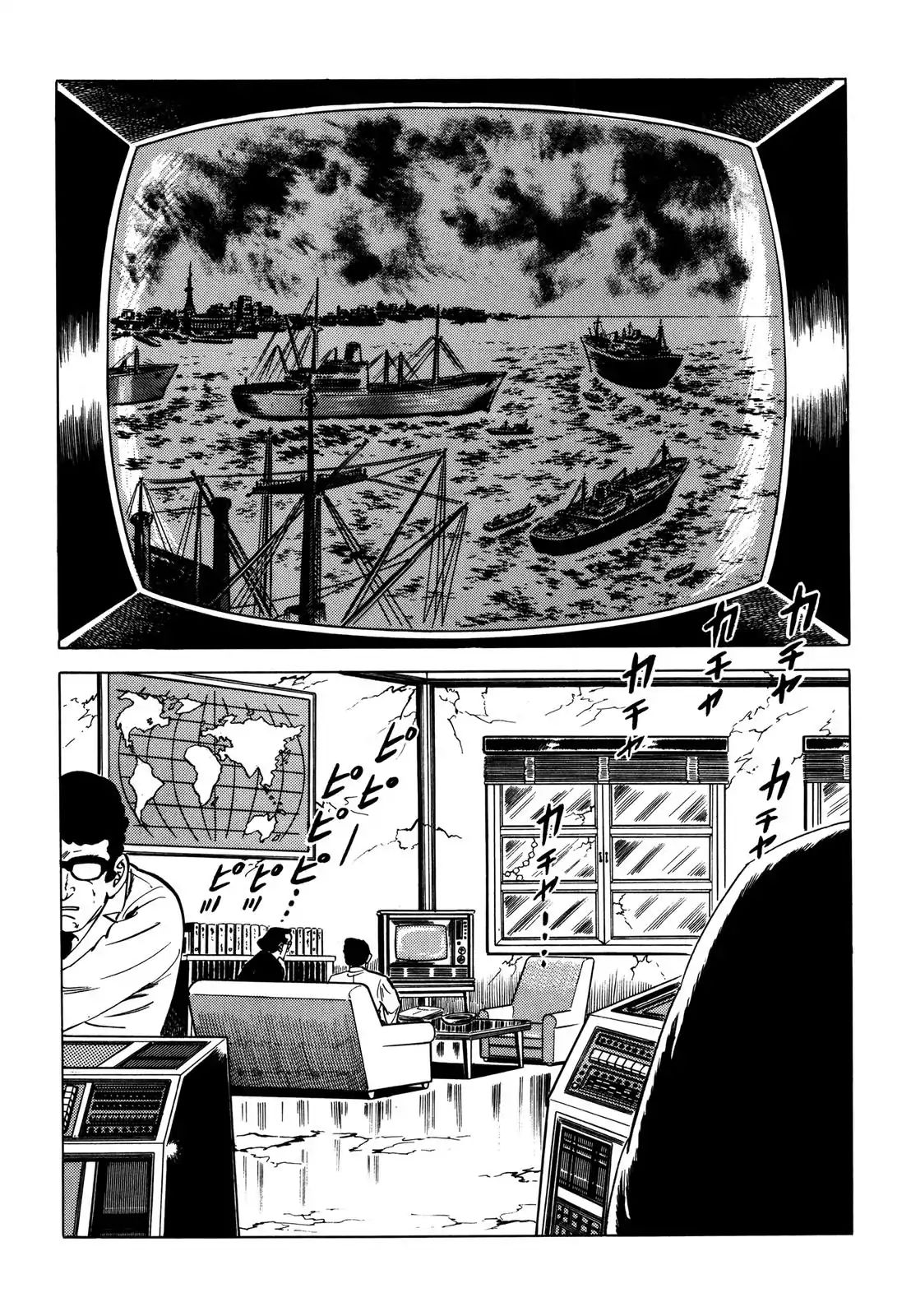 Japan Sinks (Takao Saito) Chapter 8 #22