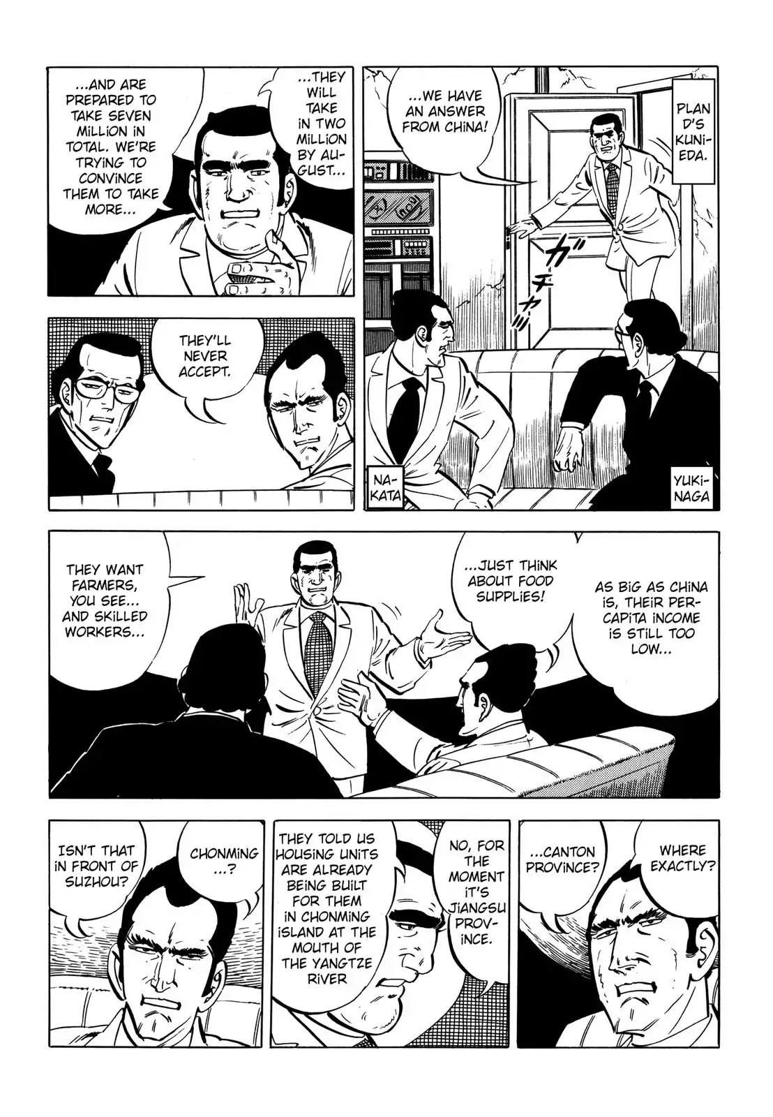 Japan Sinks (Takao Saito) Chapter 8 #23