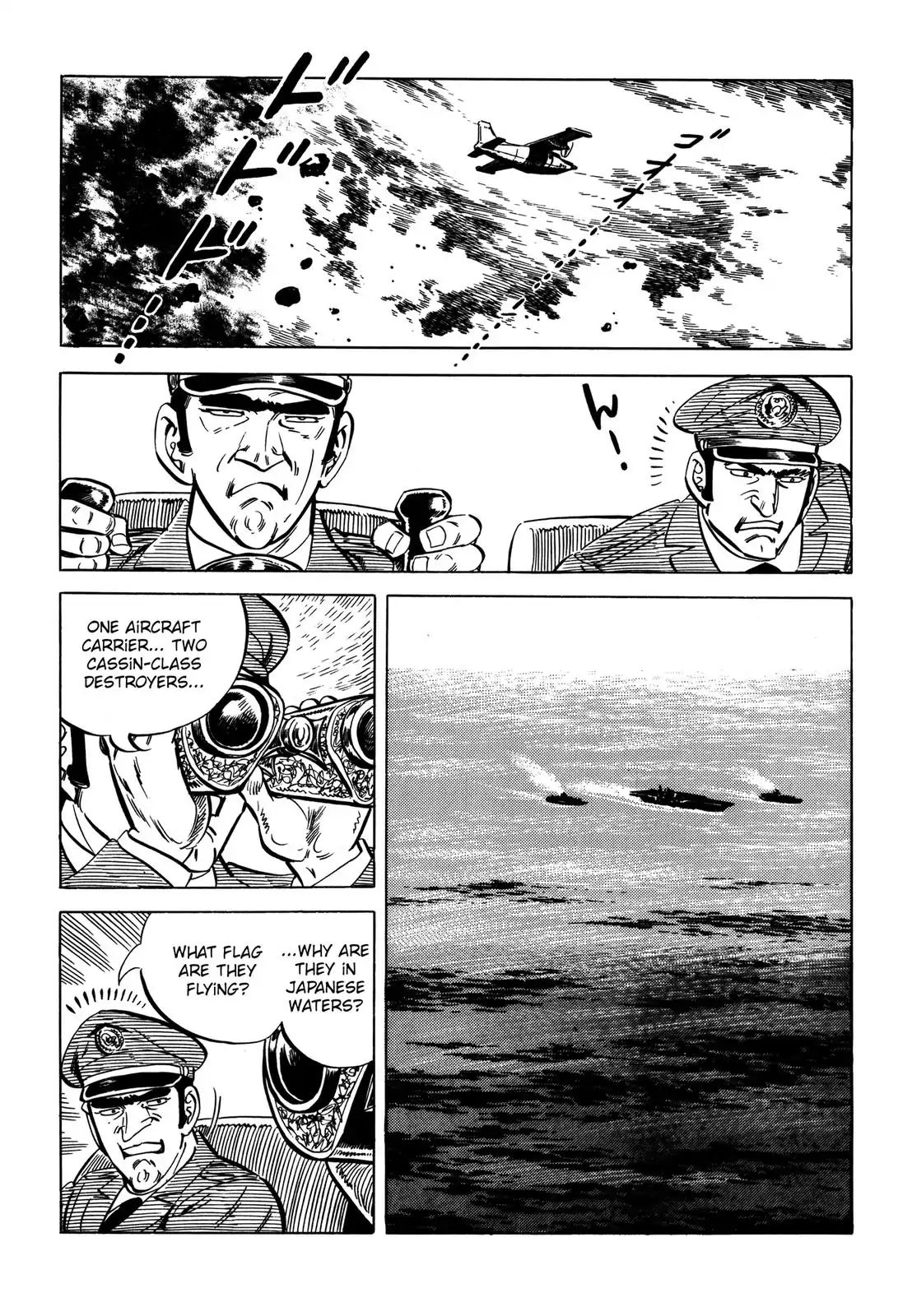 Japan Sinks (Takao Saito) Chapter 8 #38