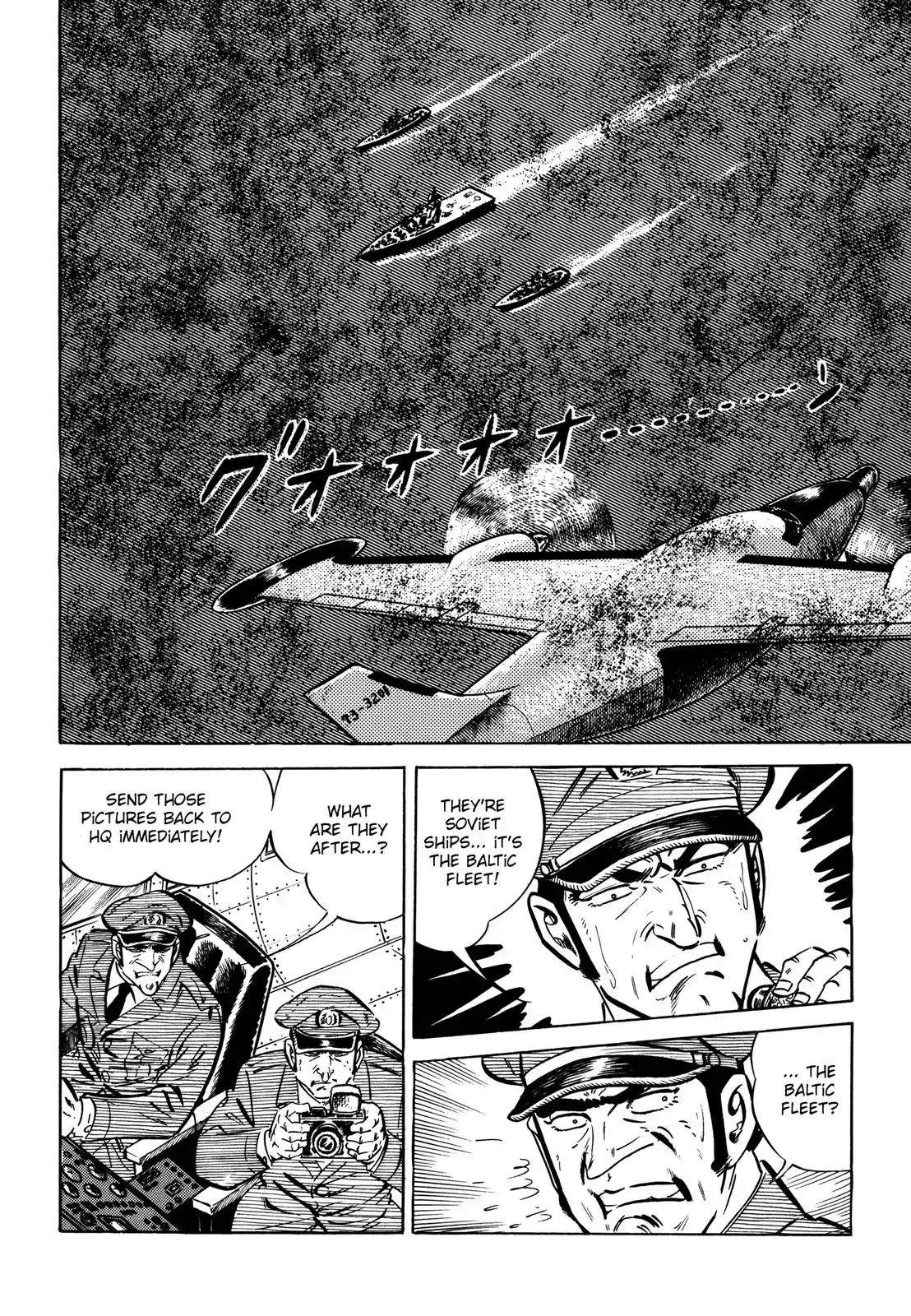 Japan Sinks (Takao Saito) Chapter 8 #40