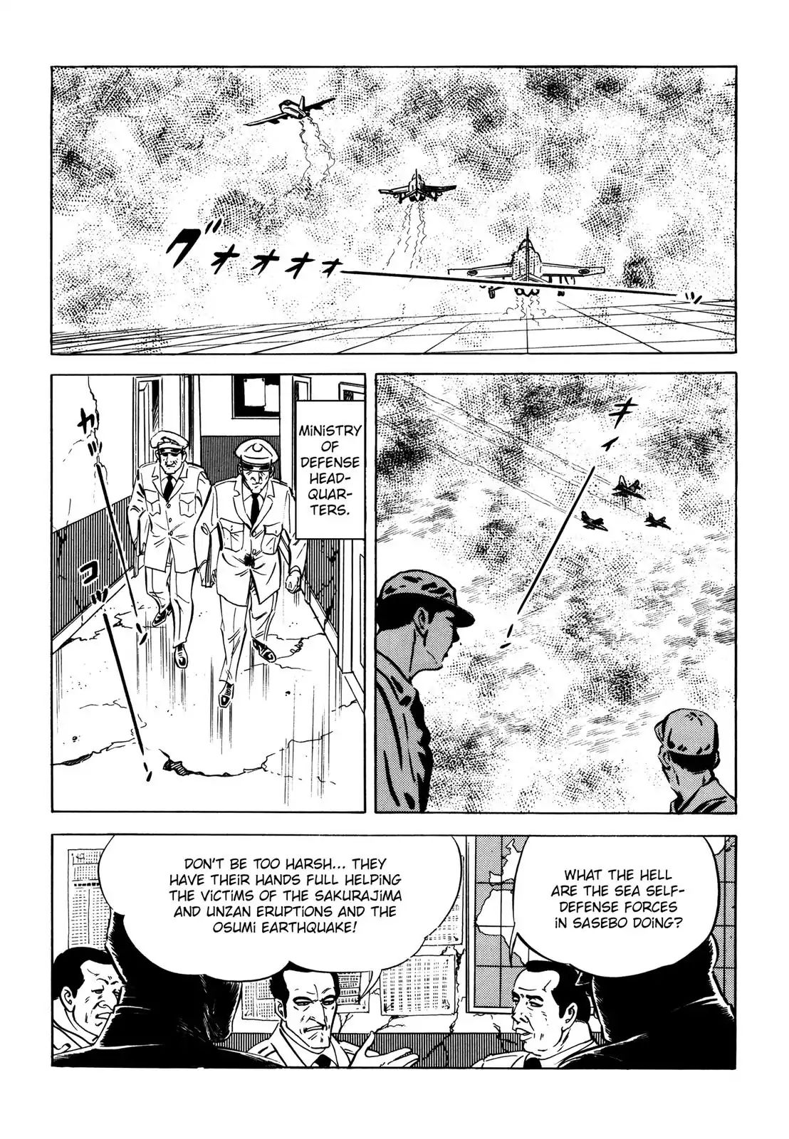 Japan Sinks (Takao Saito) Chapter 8 #42