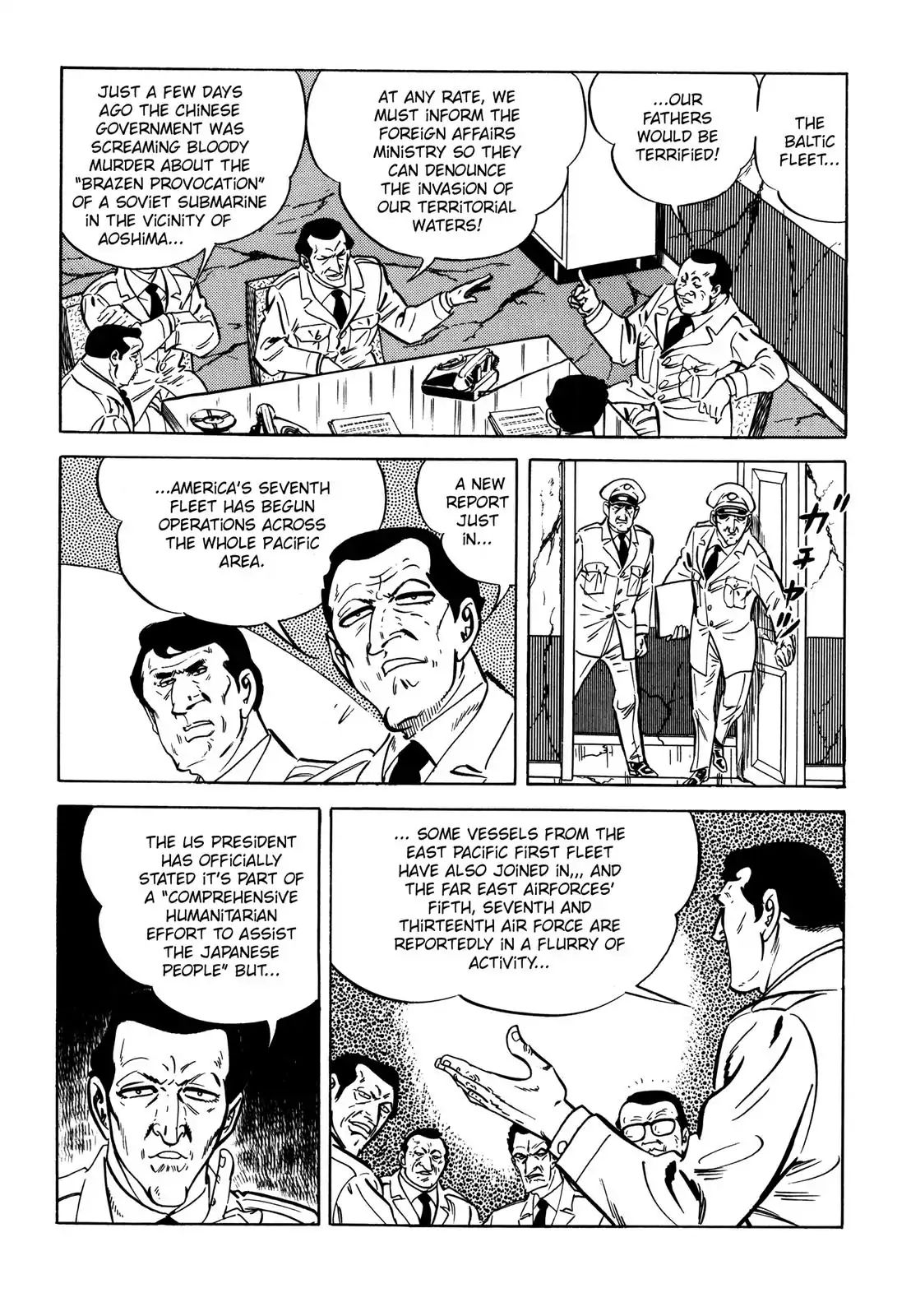 Japan Sinks (Takao Saito) Chapter 8 #43