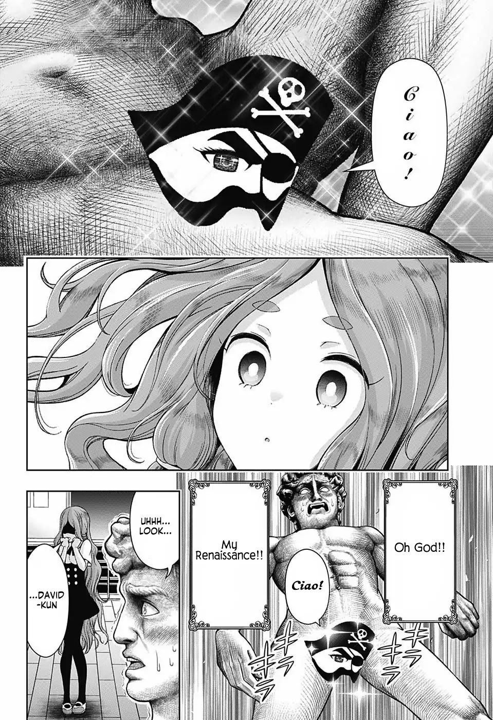 Shishunki Renaissance David-Kun Chapter 1 #21