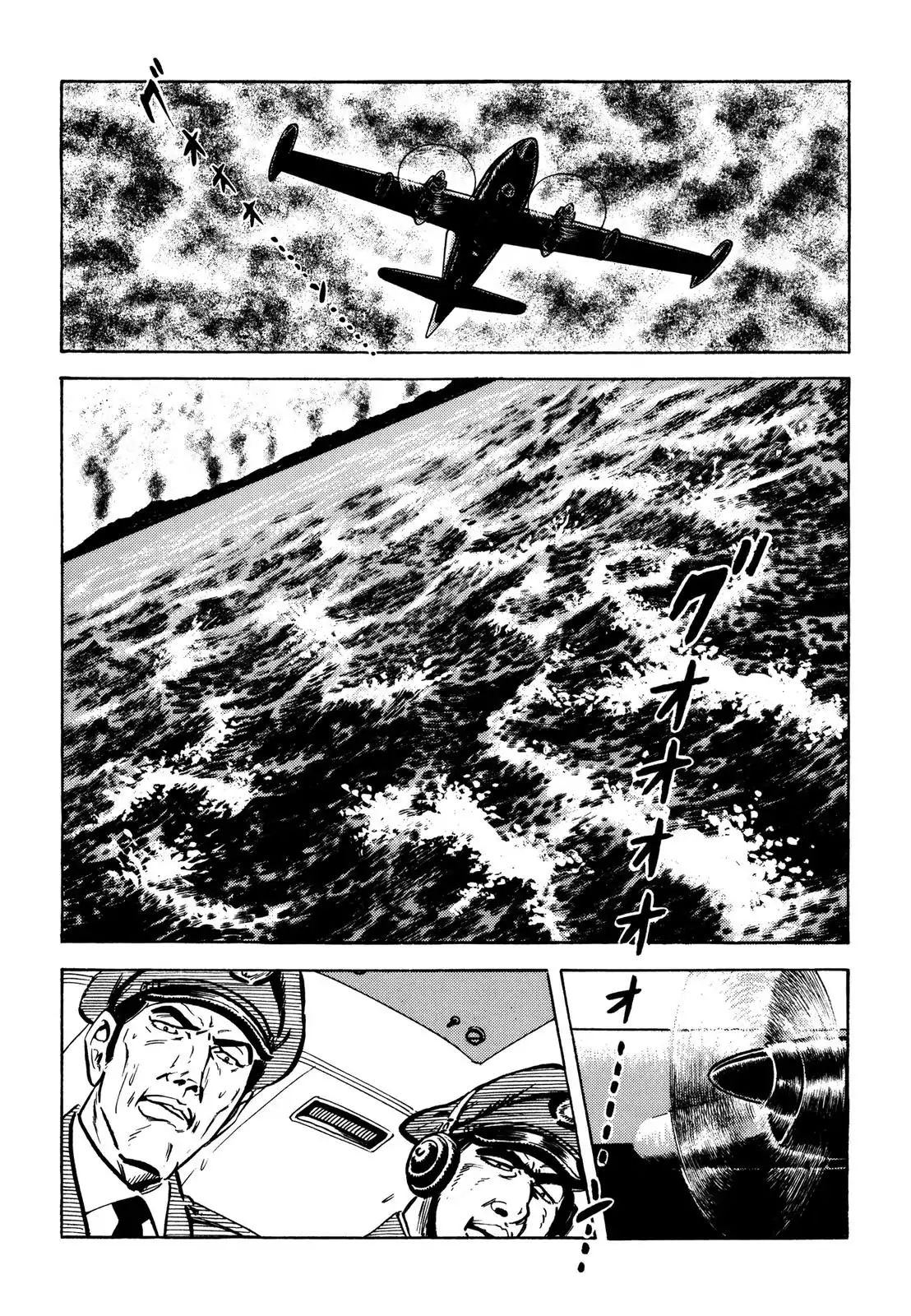 Japan Sinks (Takao Saito) Chapter 9 #34