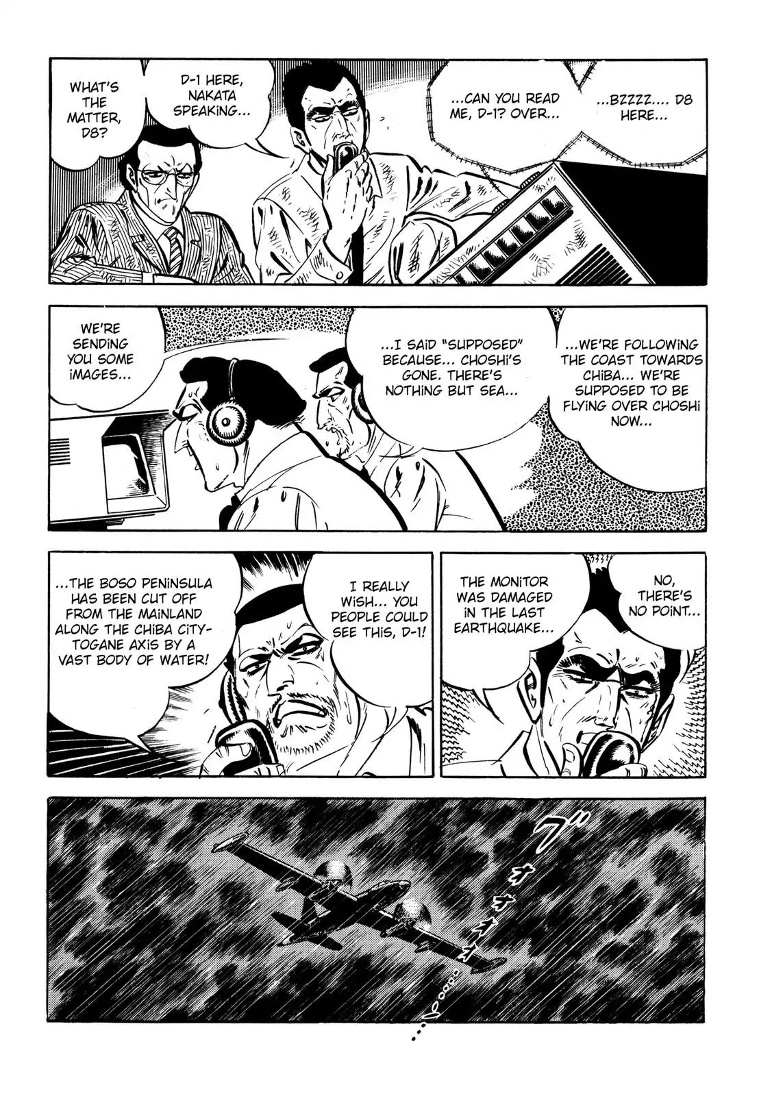 Japan Sinks (Takao Saito) Chapter 9 #73