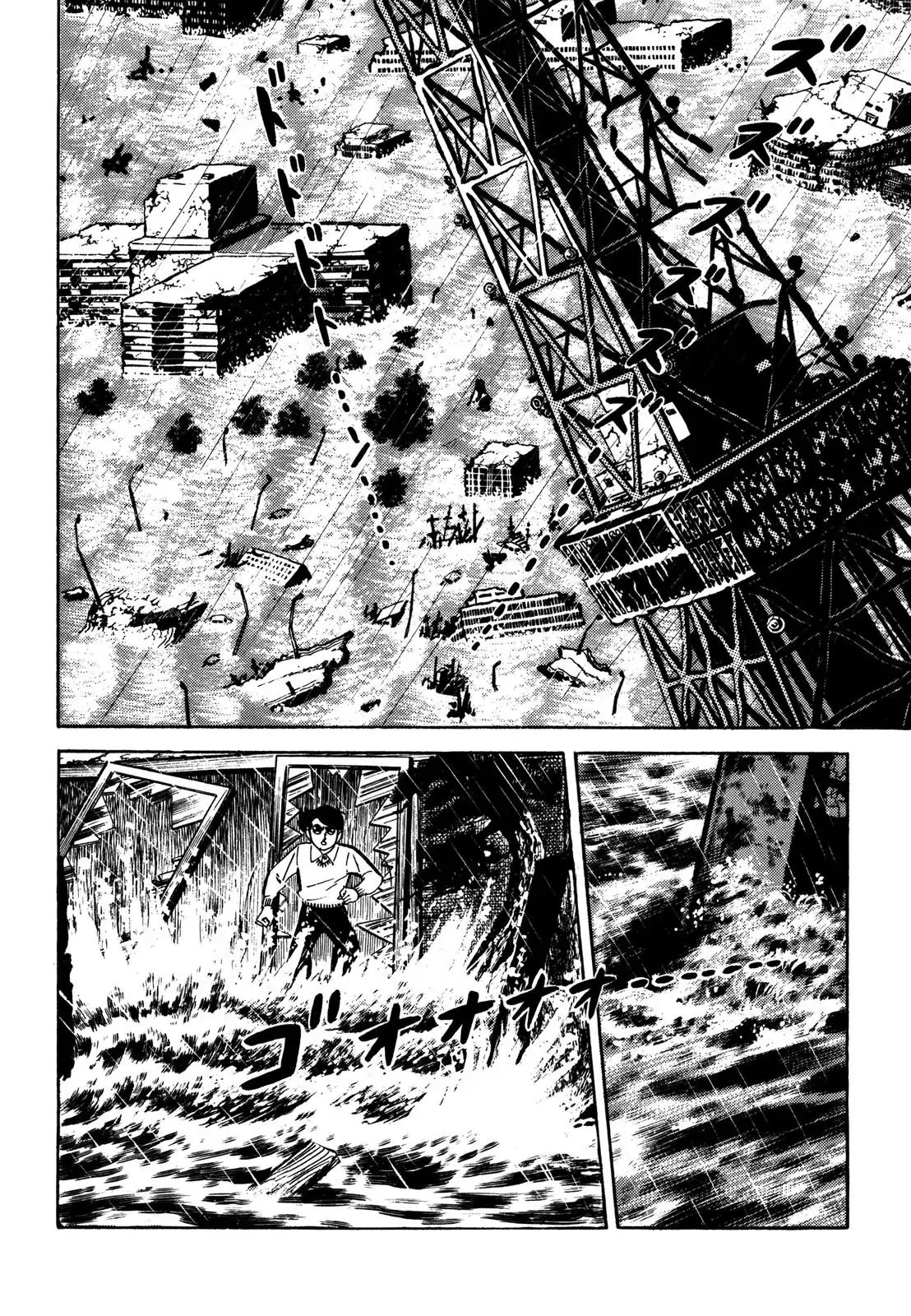 Japan Sinks (Takao Saito) Chapter 9 #91