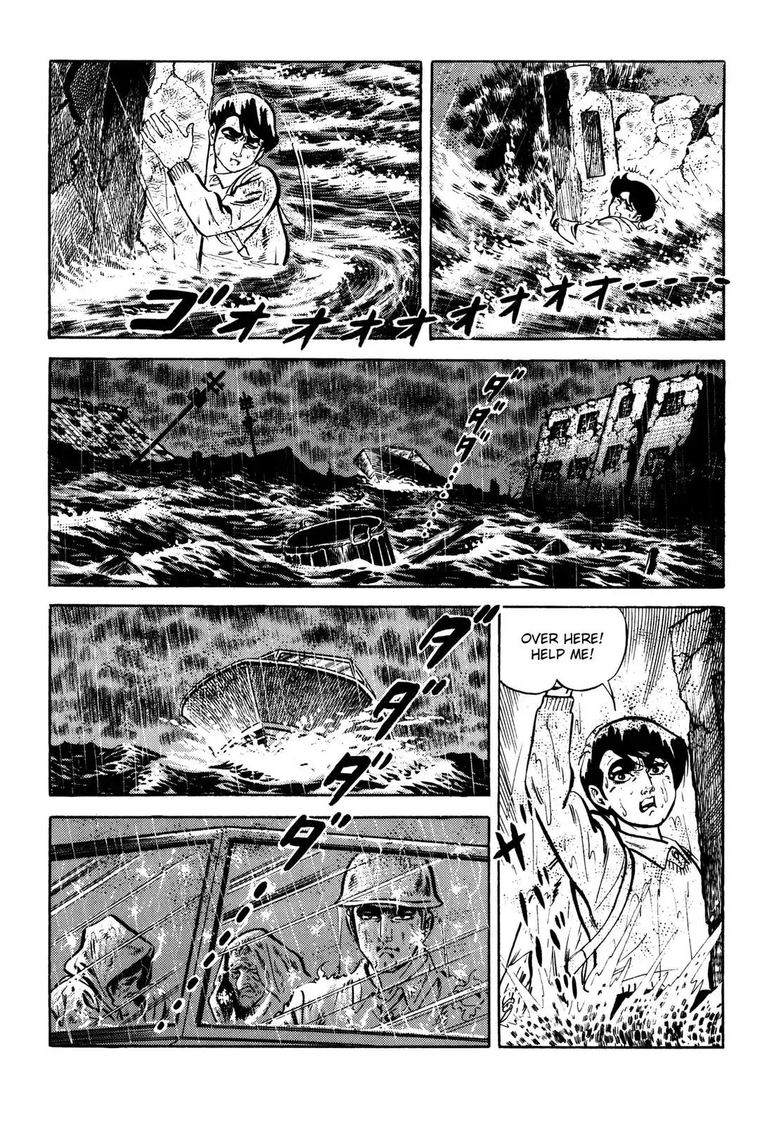 Japan Sinks (Takao Saito) Chapter 9 #94