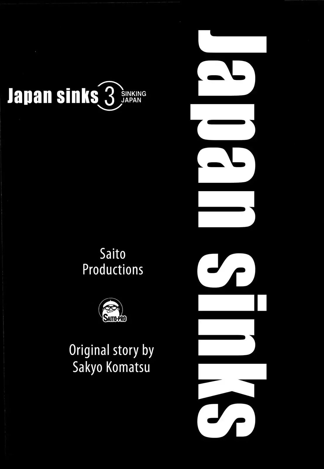 Japan Sinks (Takao Saito) Chapter 7 #2