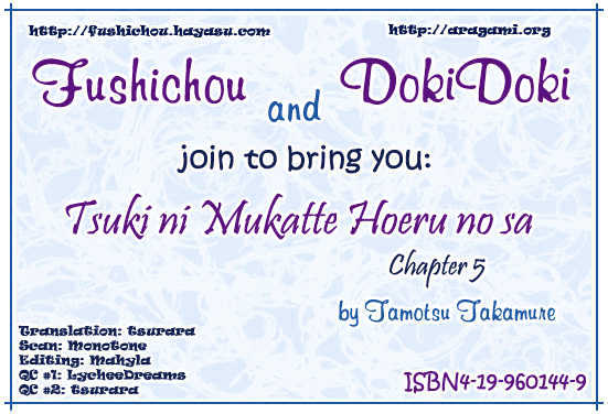 Tsuki Ni Mukatte Hoeru No Sa Chapter 5 #2