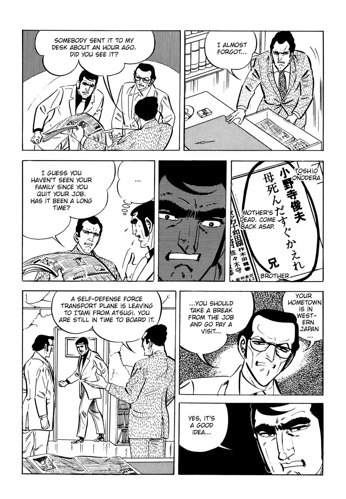 Japan Sinks (Takao Saito) Chapter 7 #52