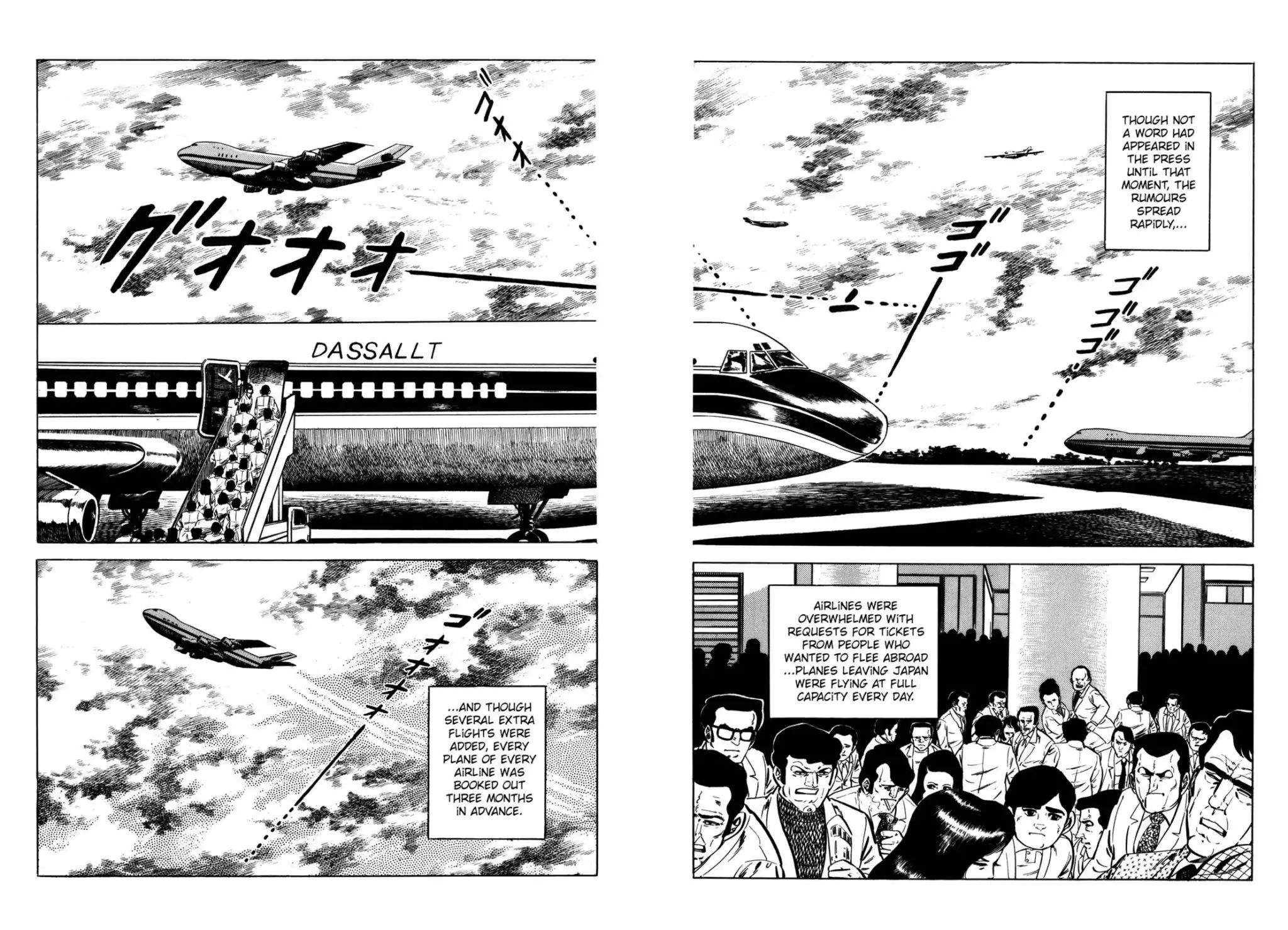 Japan Sinks (Takao Saito) Chapter 7 #142