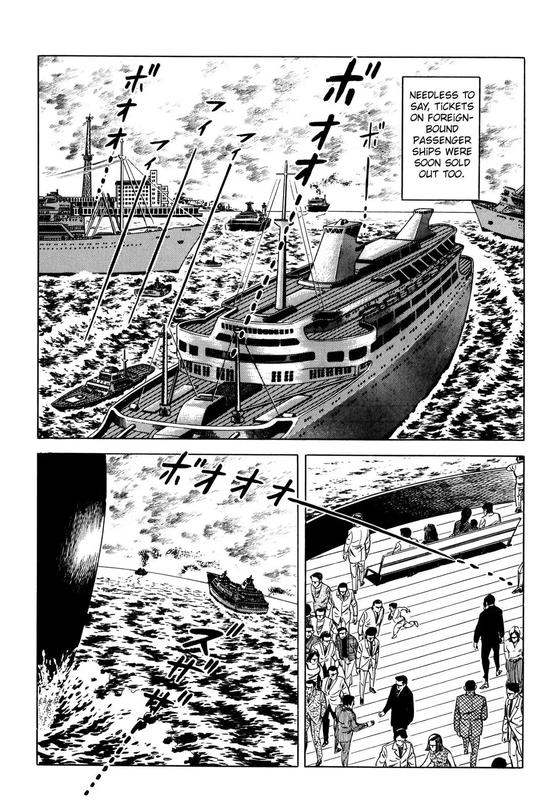 Japan Sinks (Takao Saito) Chapter 7 #143