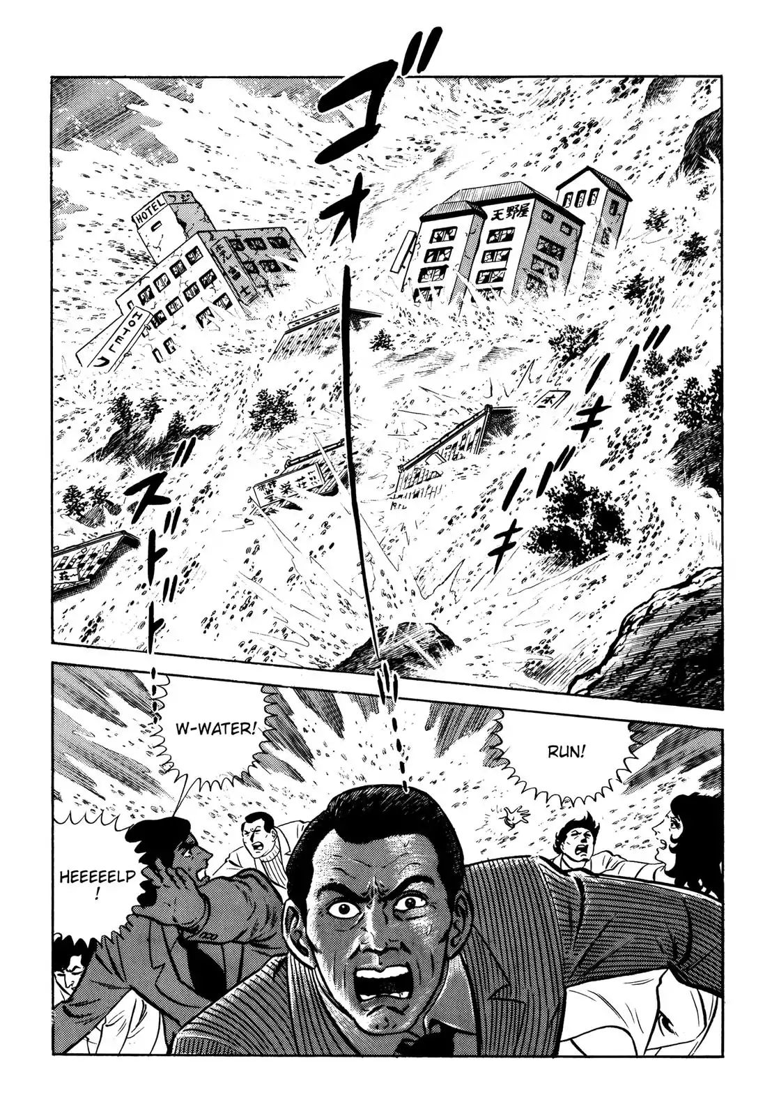 Japan Sinks (Takao Saito) Chapter 7 #188