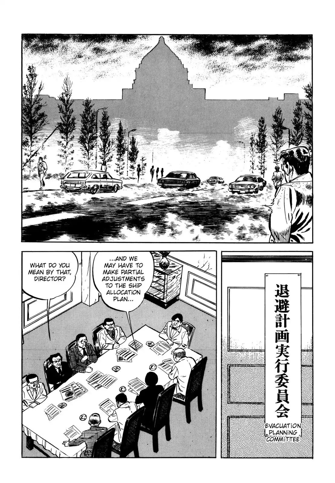 Japan Sinks (Takao Saito) Chapter 7 #209