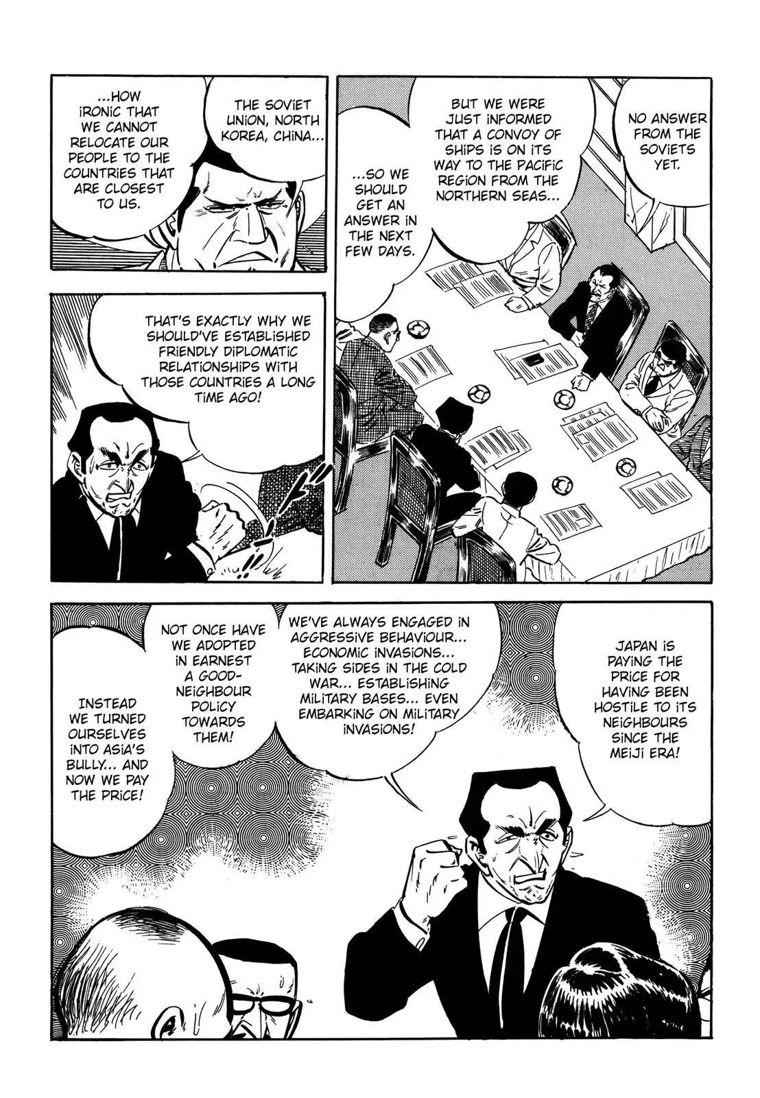 Japan Sinks (Takao Saito) Chapter 7 #214