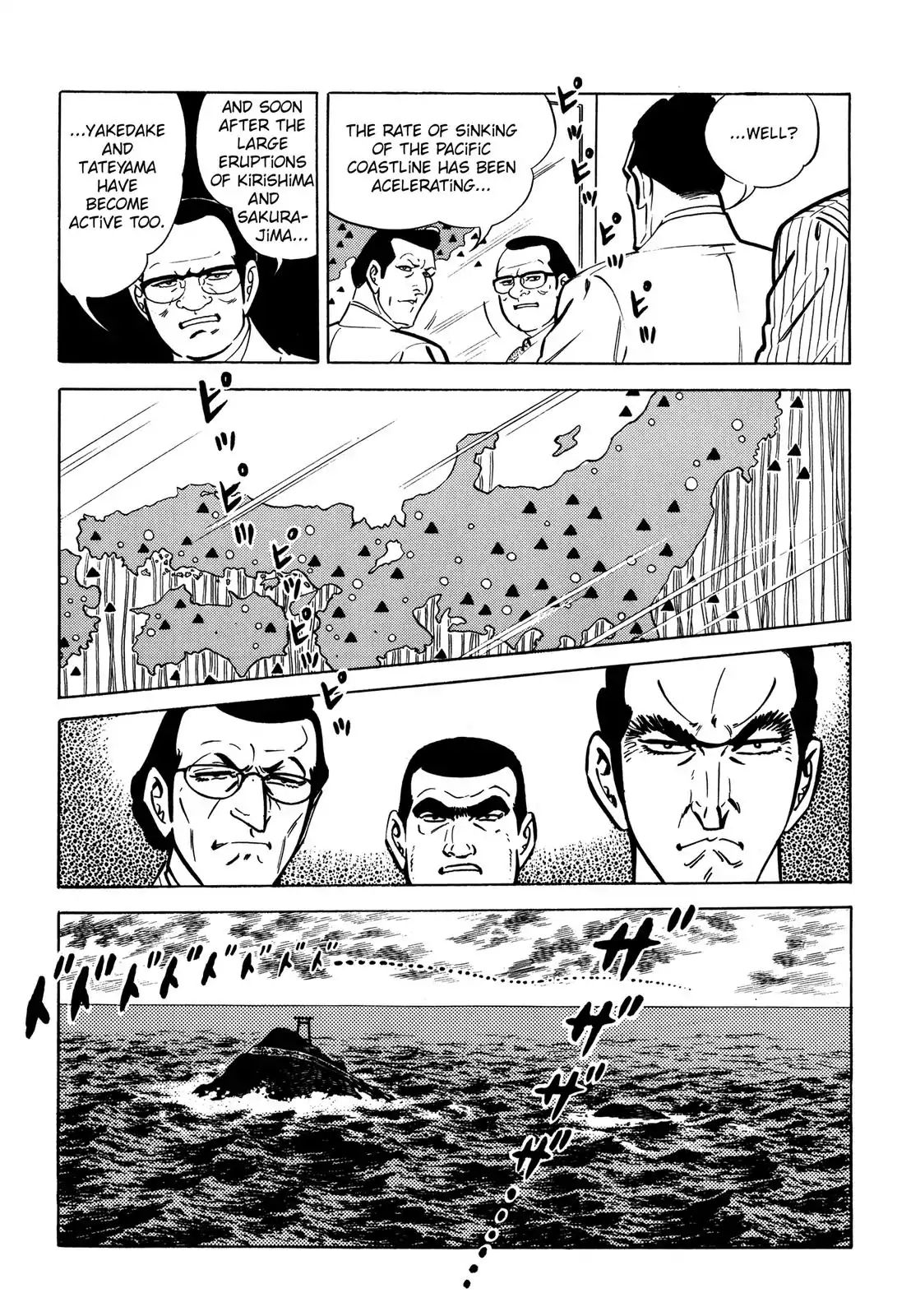 Japan Sinks (Takao Saito) Chapter 7 #235