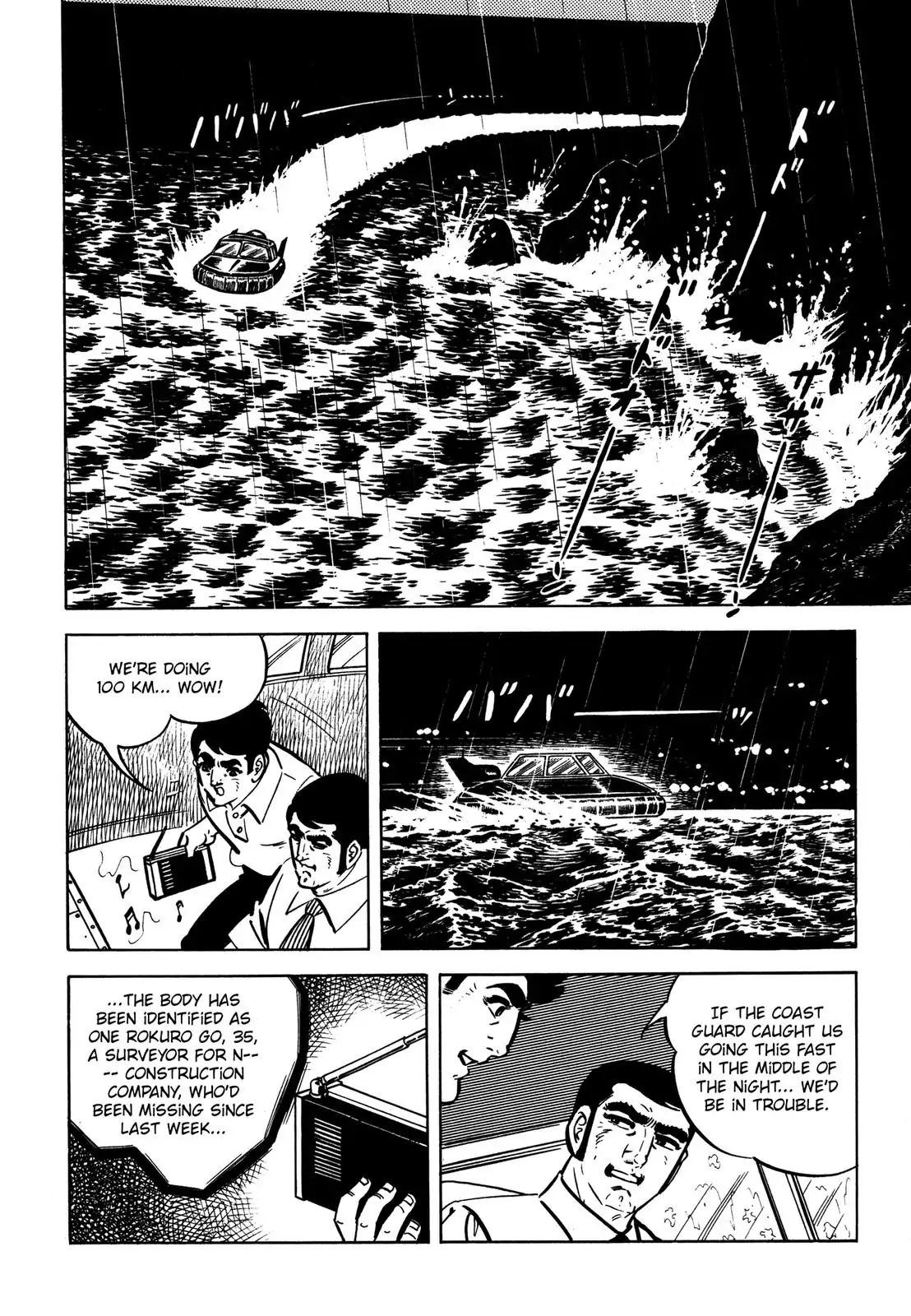 Japan Sinks (Takao Saito) Chapter 2 #5