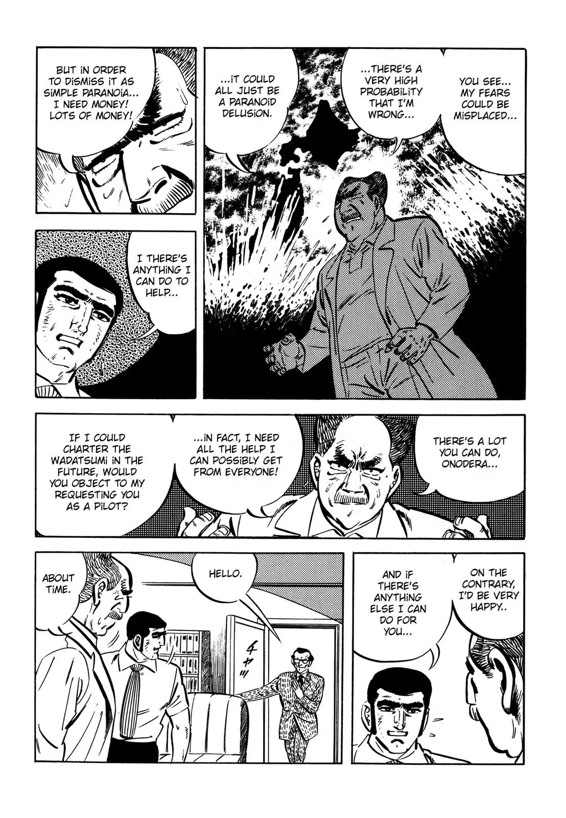 Japan Sinks (Takao Saito) Chapter 2 #26