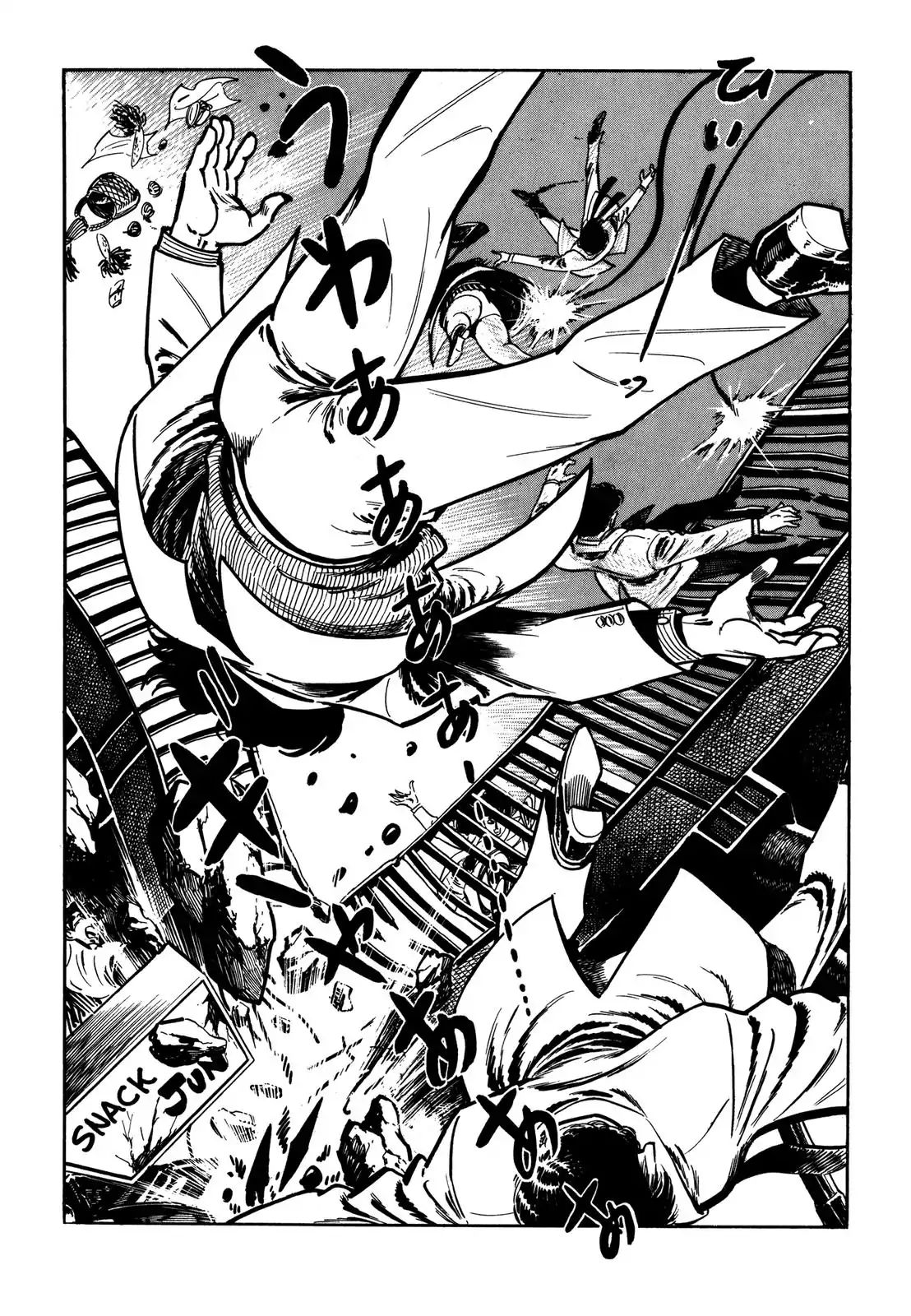 Japan Sinks (Takao Saito) Chapter 5 #3