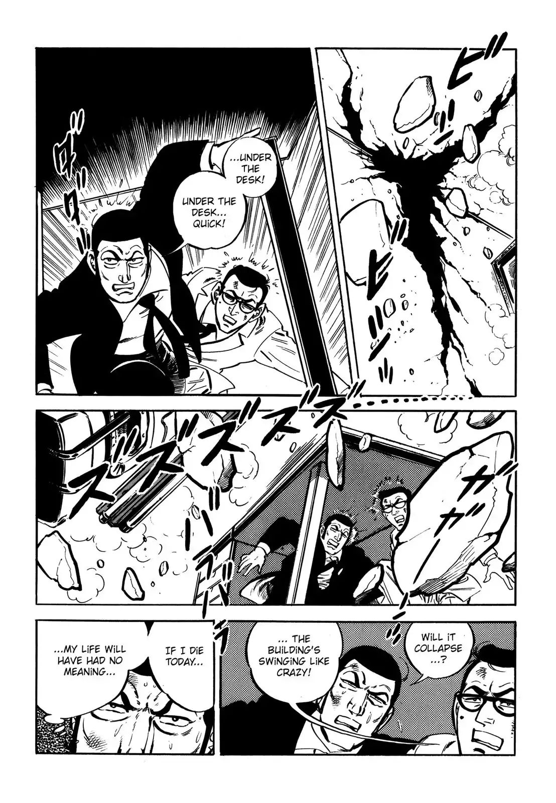 Japan Sinks (Takao Saito) Chapter 5 #8