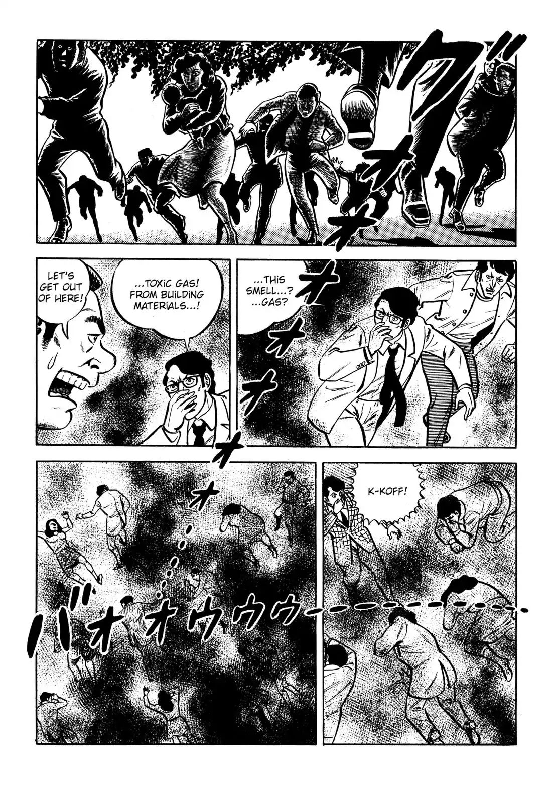 Japan Sinks (Takao Saito) Chapter 5 #21