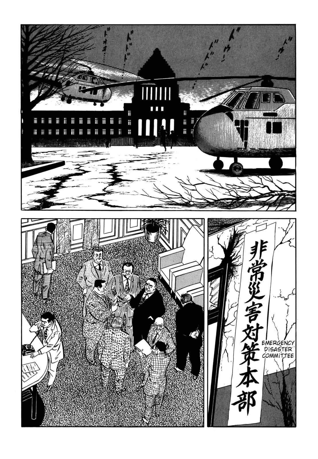 Japan Sinks (Takao Saito) Chapter 5 #22