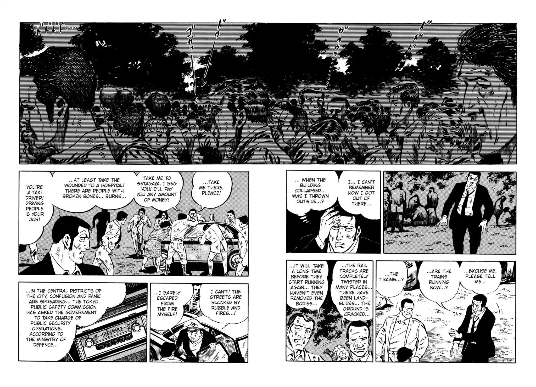 Japan Sinks (Takao Saito) Chapter 5 #33
