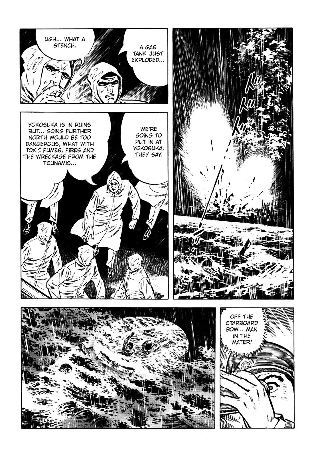 Japan Sinks (Takao Saito) Chapter 5 #37