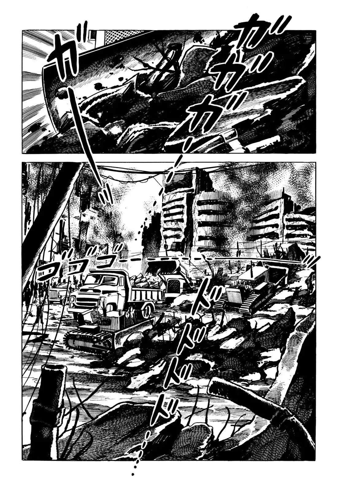 Japan Sinks (Takao Saito) Chapter 5 #43