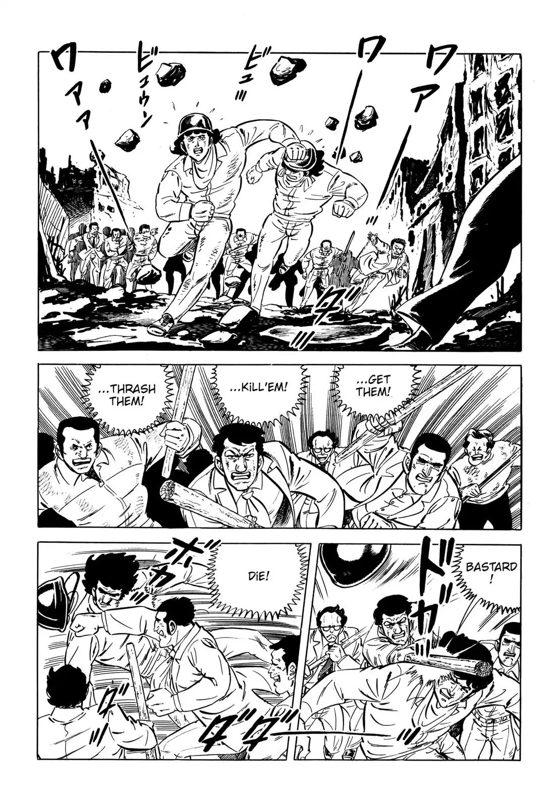 Japan Sinks (Takao Saito) Chapter 5 #48