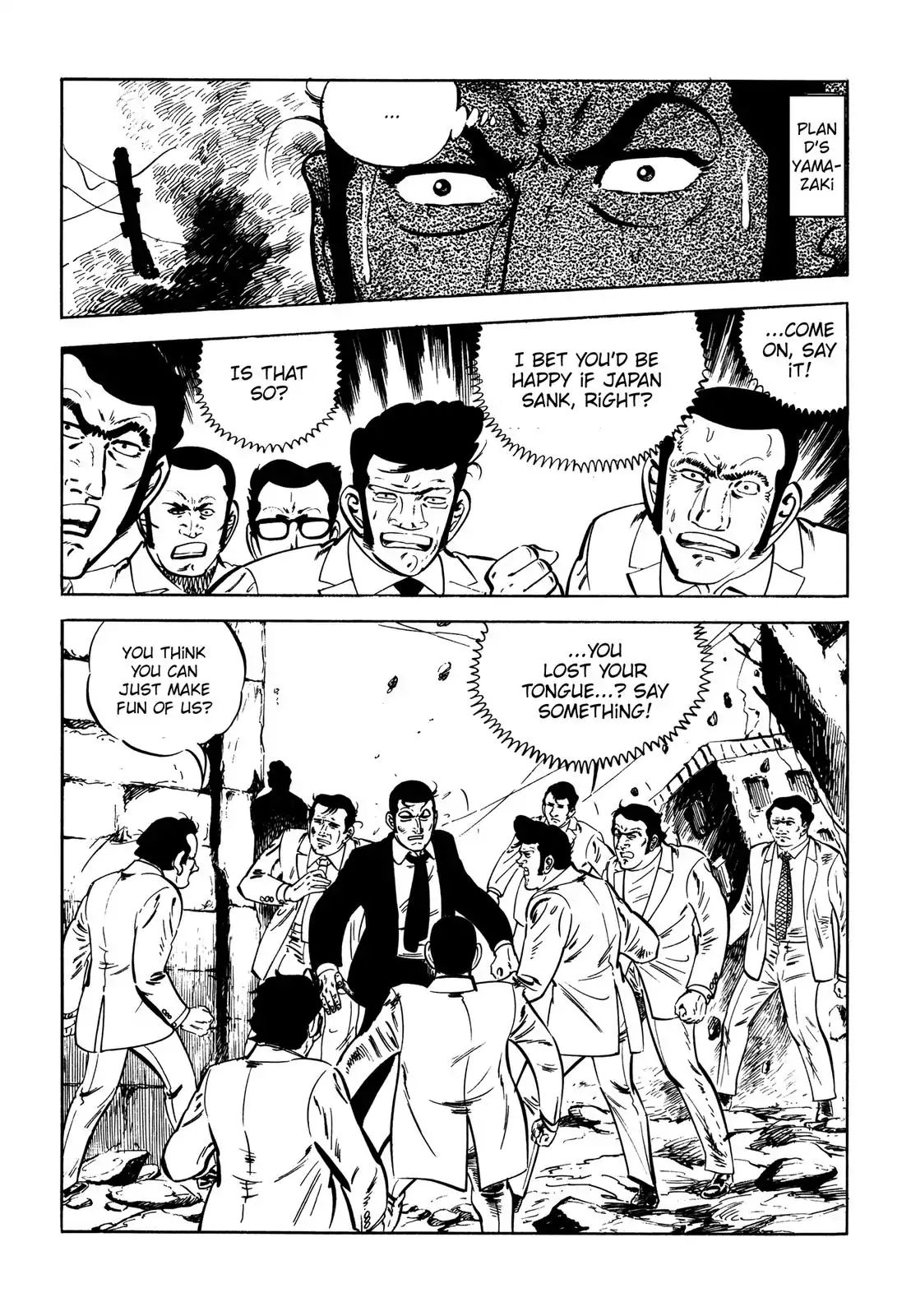 Japan Sinks (Takao Saito) Chapter 5 #54
