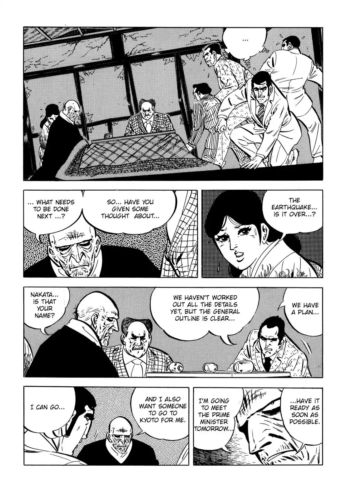 Japan Sinks (Takao Saito) Chapter 5 #72