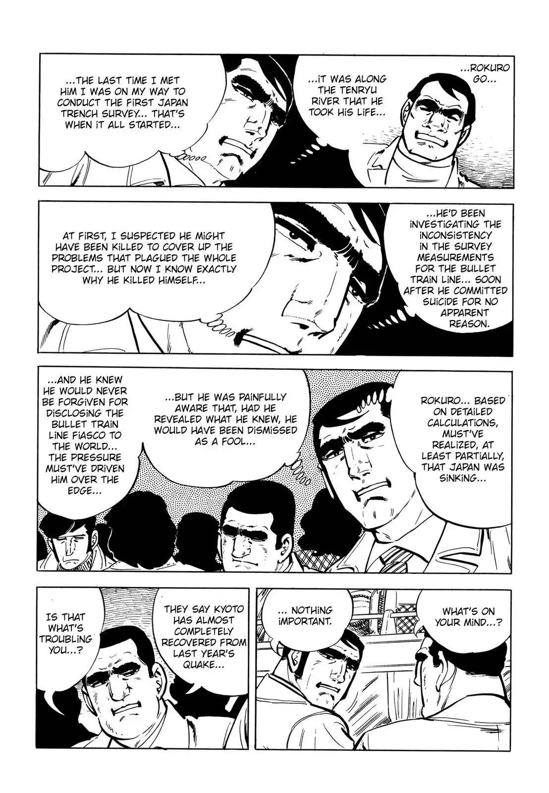 Japan Sinks (Takao Saito) Chapter 5 #75